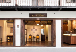 Гостиница Baan Luang Rajamaitri Historic Inn  Чантхабури